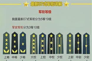 攻防一体！加布里埃尔半场4中2贡献9分6板3帽 正负值+19